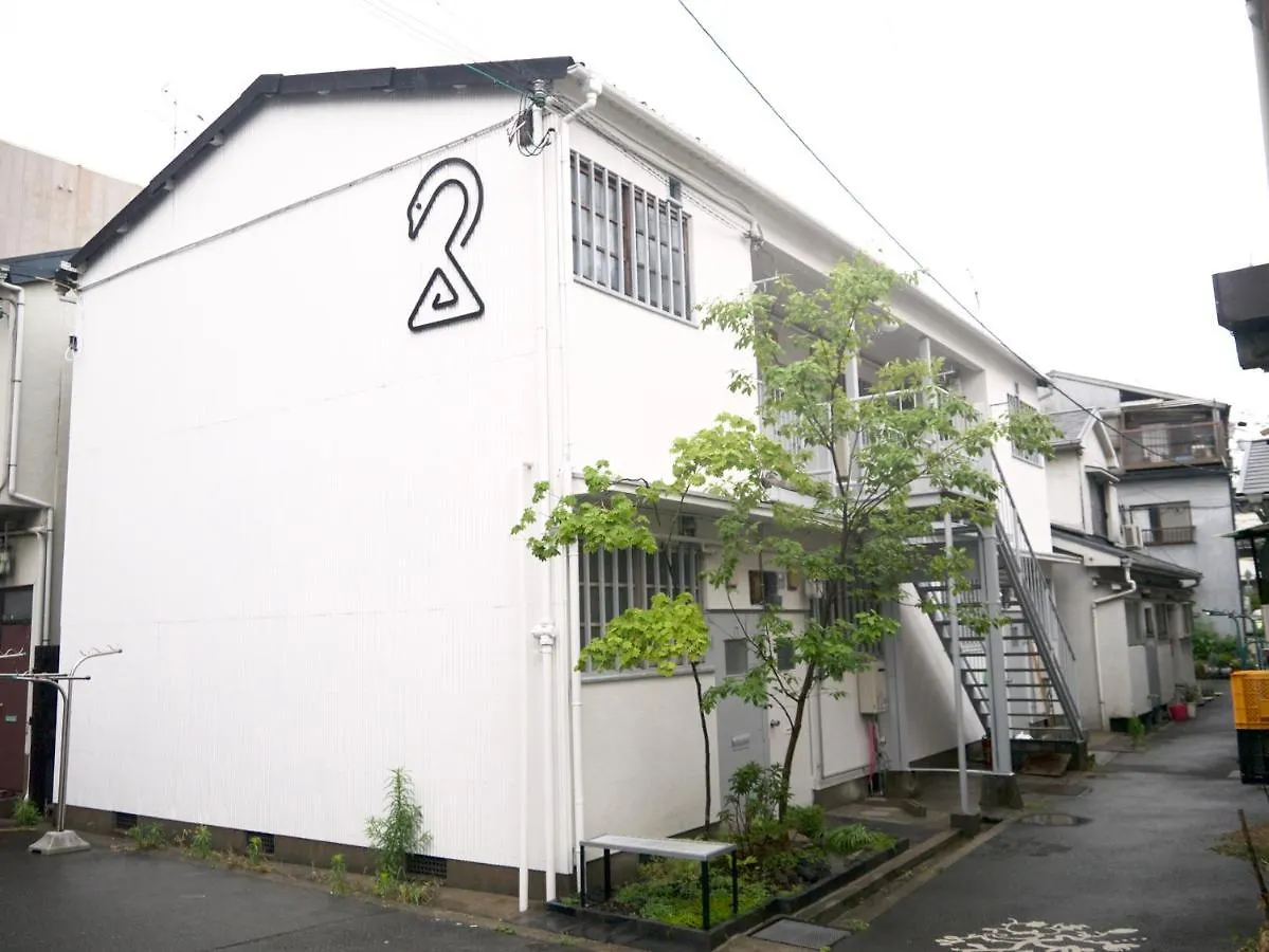 Jetty Apartment Osaka Japan